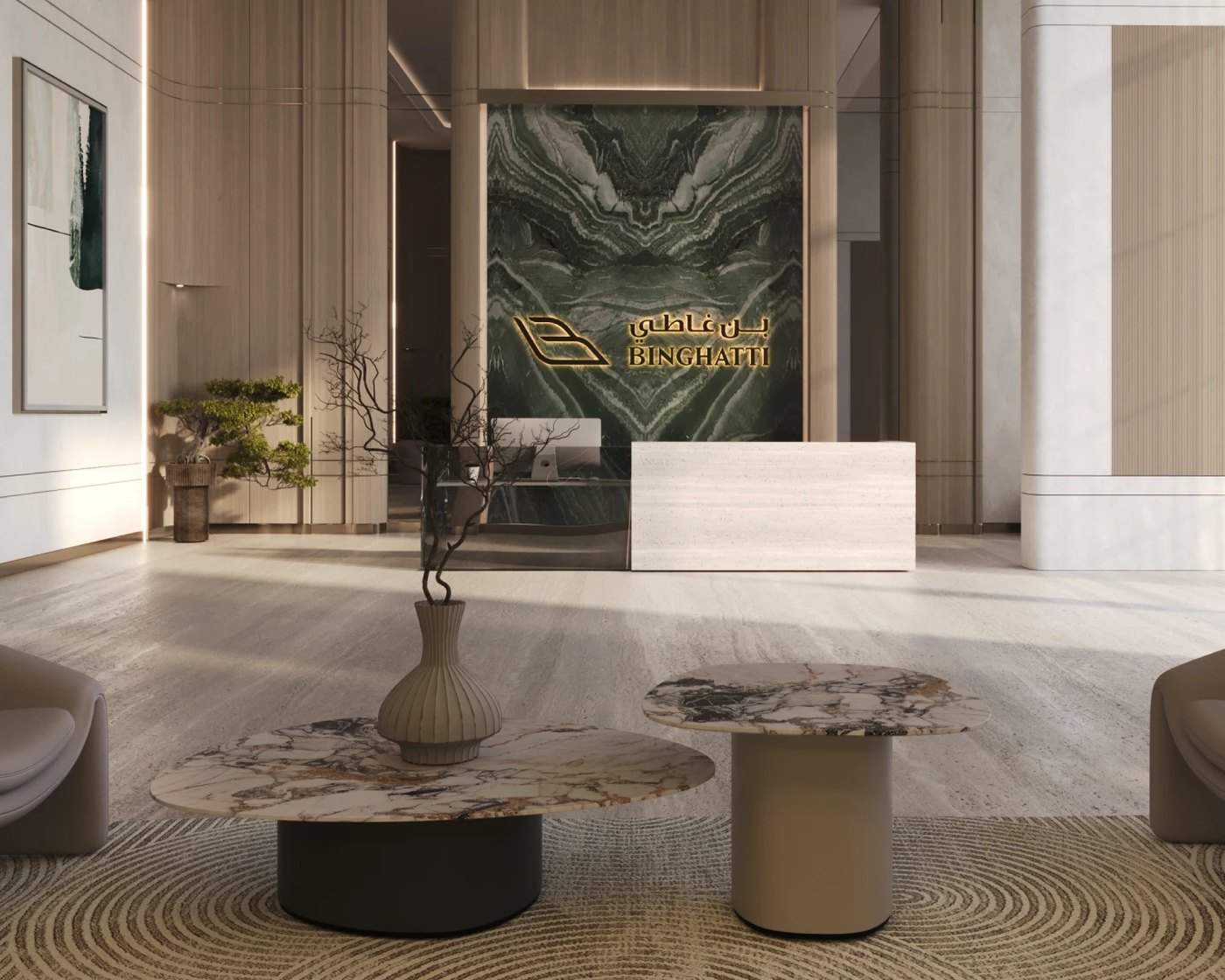 Lobby & Concierge