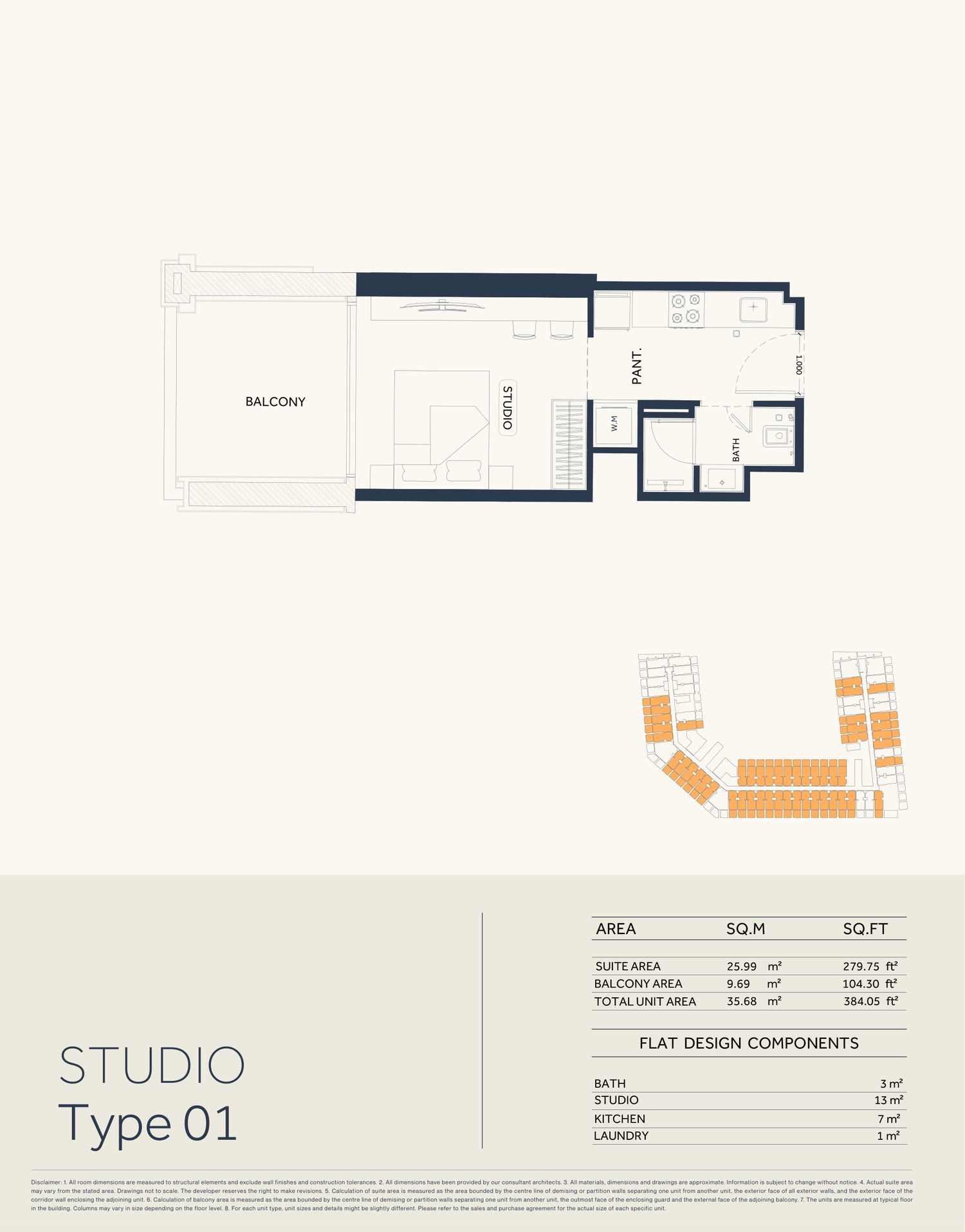 Studio · Type 01