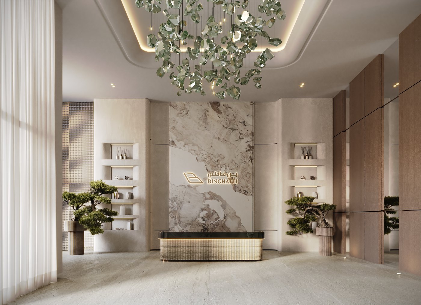 Lobby & Gym