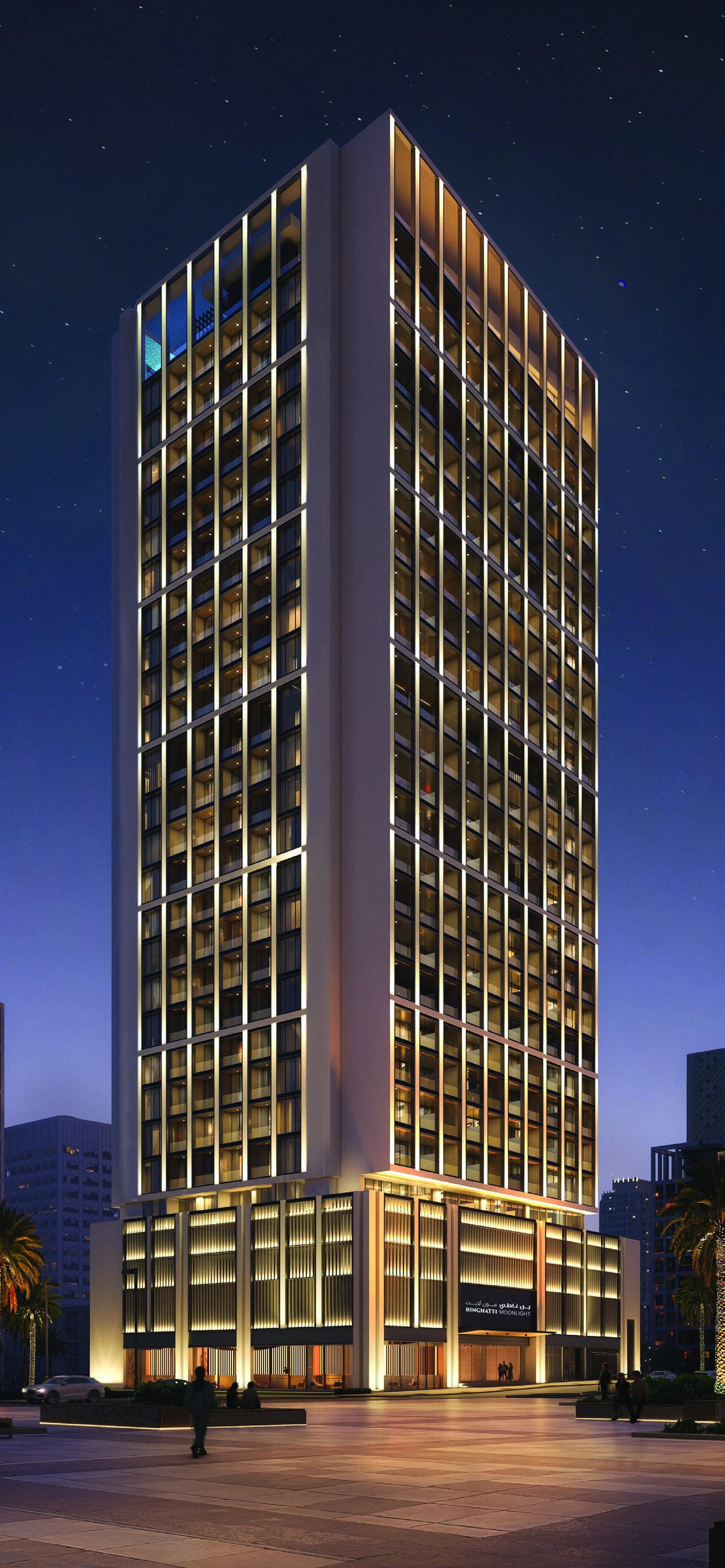 Binghatti Moonlight, Al Jaddaf, Dubai