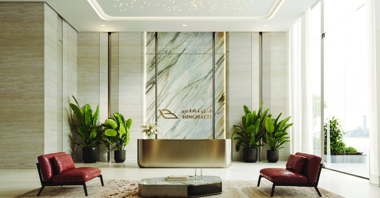 Lobby, Concierge & Retail