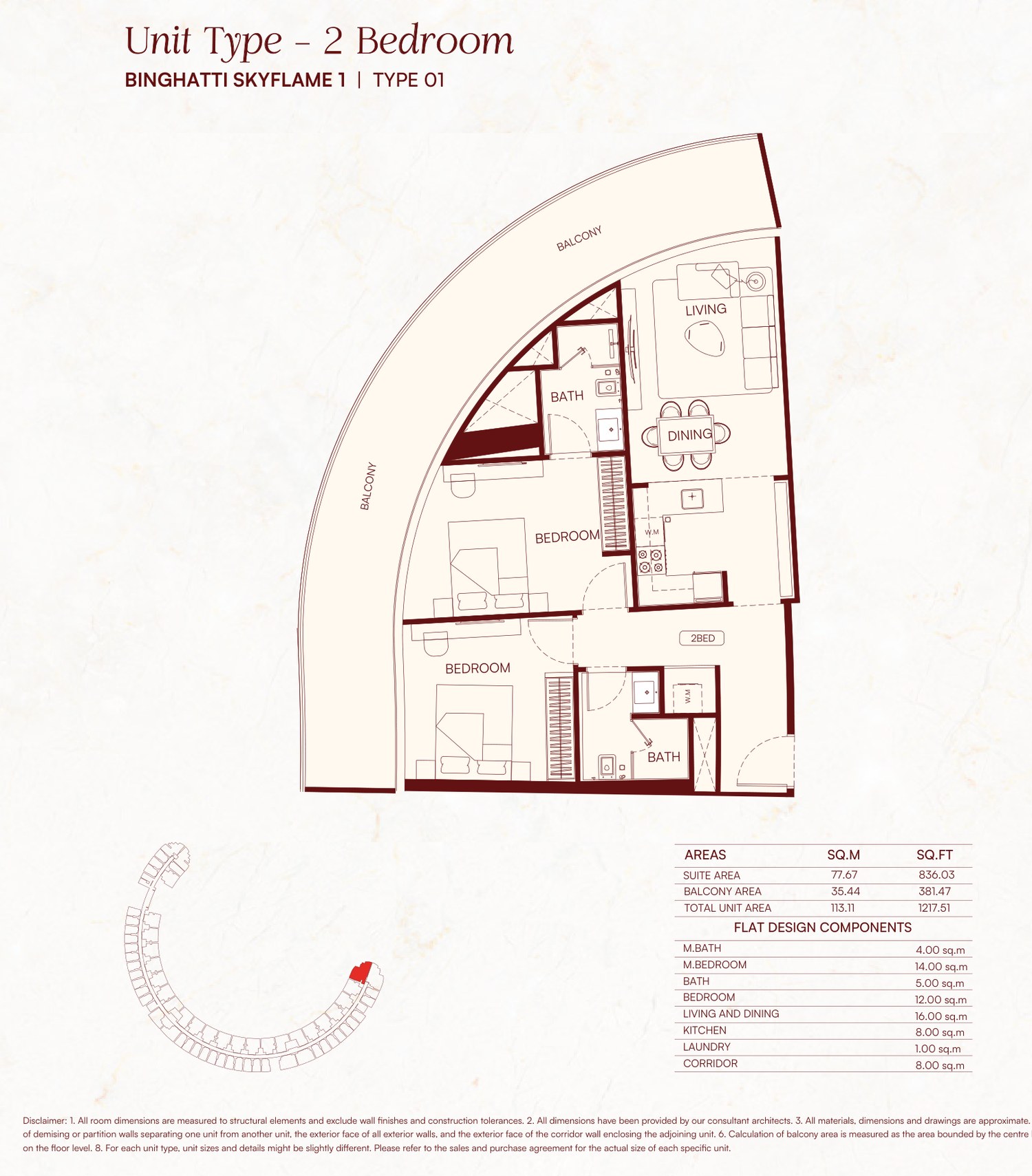 2 Bedroom