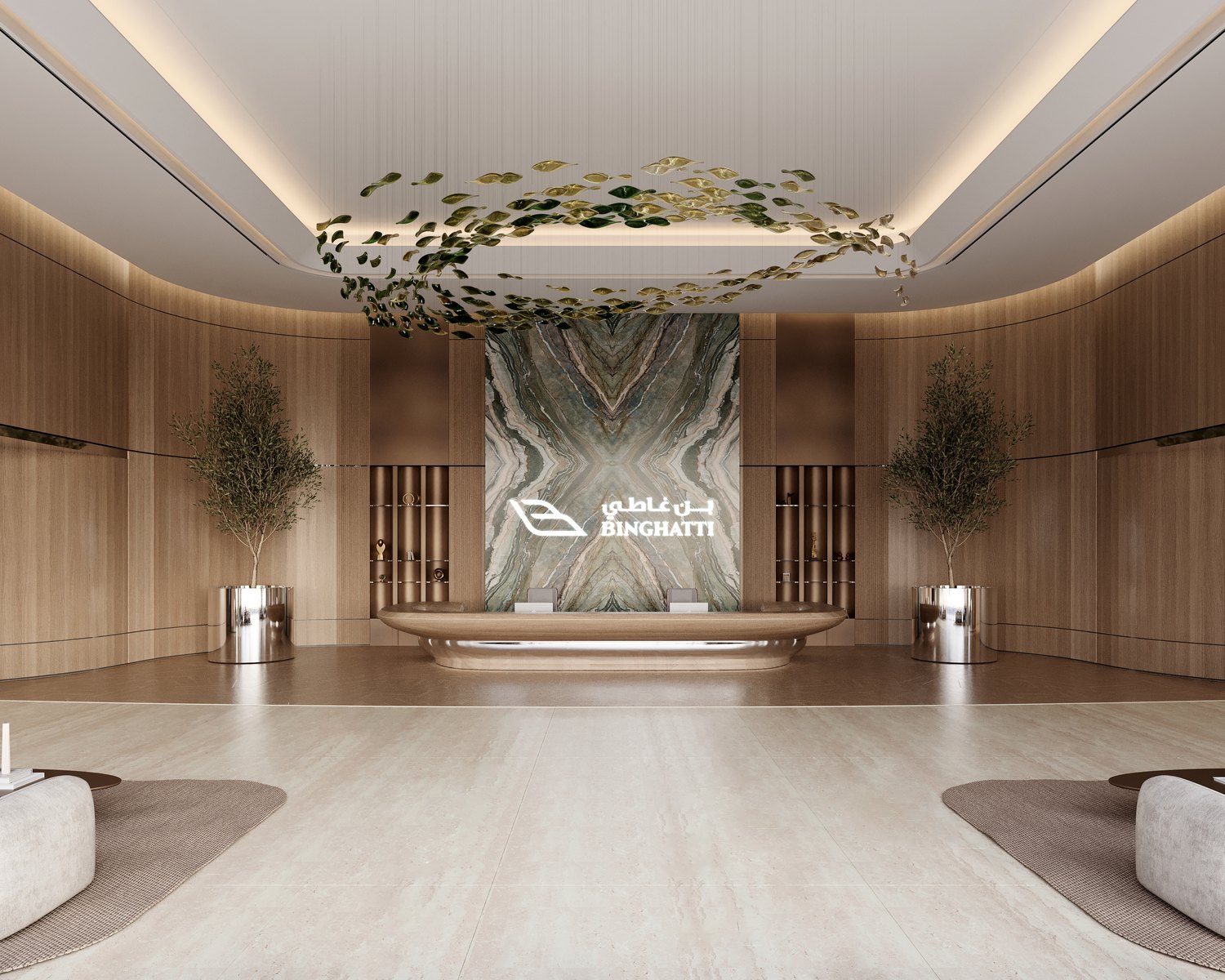 Lobby & Family Spaces