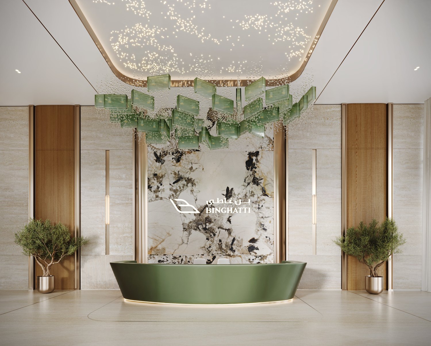 Lobby & Green Spaces