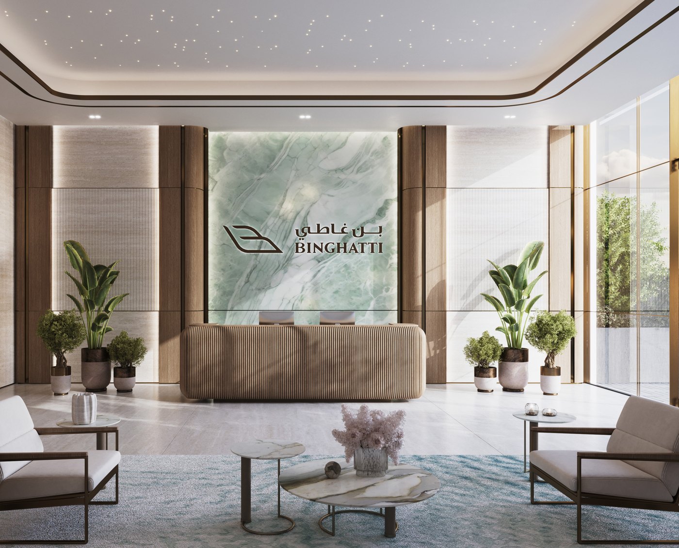 Lobby & Services