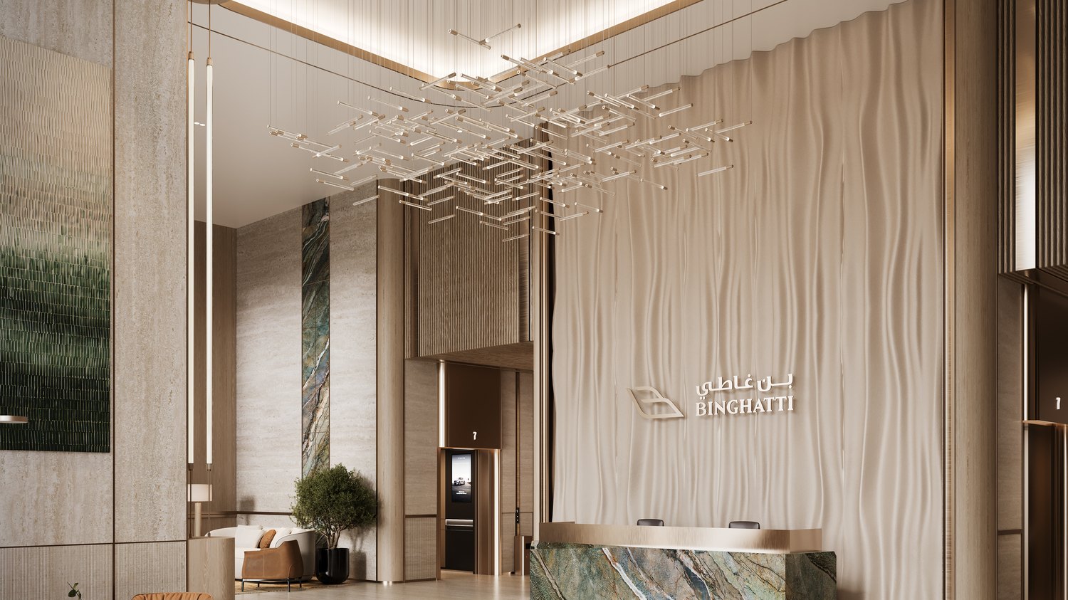 Lobby, Plaza & Outdoor Cinema