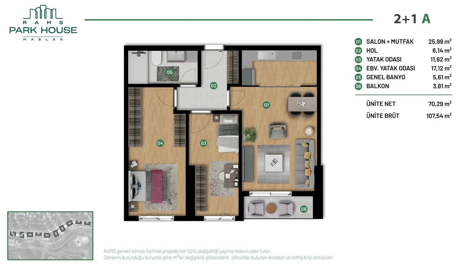 2+1 Type A floor plan